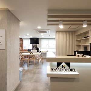 K-Grand Hotel Seoul